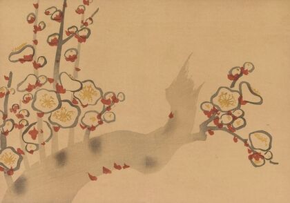 Kōrin gafu, Pl.04