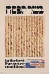 Kosher le-Pesah. In the best Passover tradition!