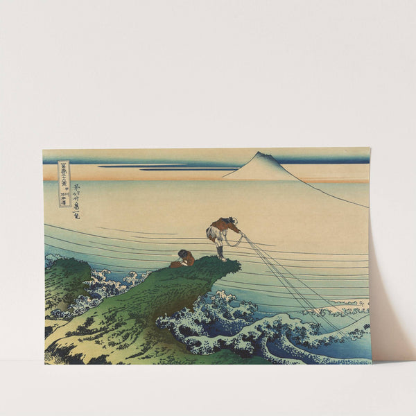 Kōshū kajikazawa 2 by Katsushika Hokusai