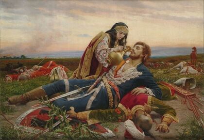 Kosovo Maiden