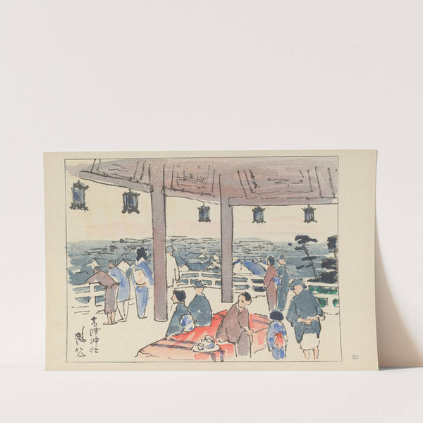 Kozu shrine dedicated to Nintoku Emperor (1947) by Akamatsu Rinsaku