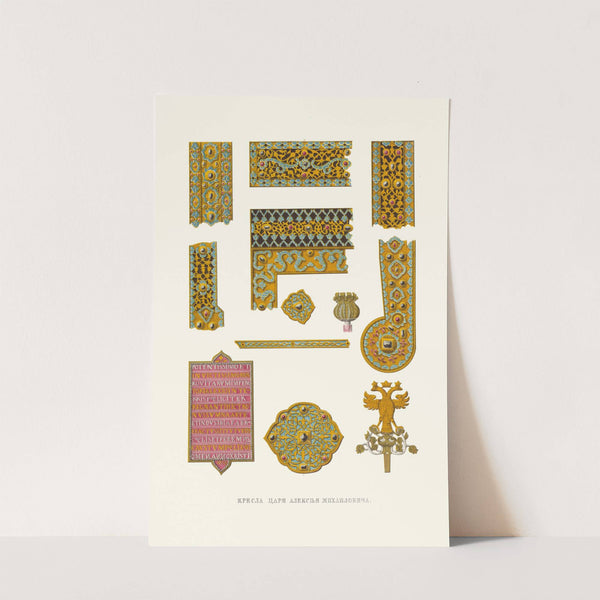 Kresly tsaria Alekseia Mikhailovicha (izobrazhenie 5.) by Fedor Grigoryevich Solntsev