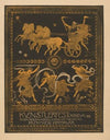 Kuenstlerfest Carneval 1898 in beiden königlichen Hoftheatern München (1898)