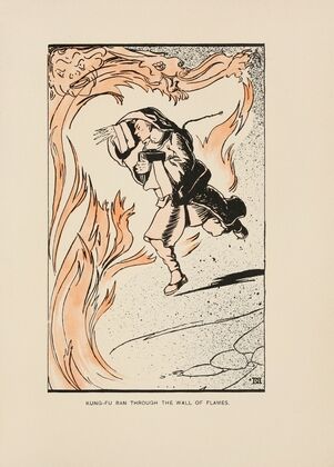 Kung-fu ran through the wall of flames