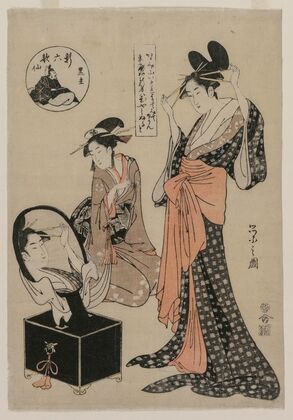 Kuronushi from the series The New Six Immortal Poets — size preview