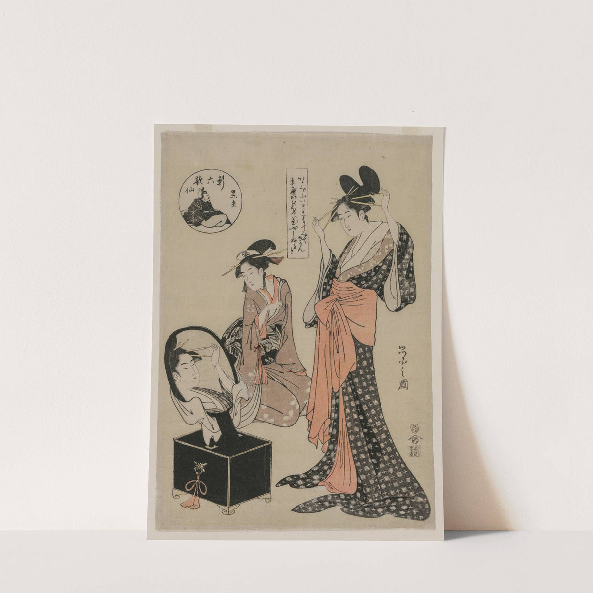 Kuronushi from the series The New Six Immortal Poets (c. 1795) by Chōbunsai Eishi