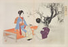 Kyōiku imayō bijin fūzoku zen Pl.02