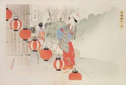 Kyōiku imayō bijin fūzoku zen Pl.03
