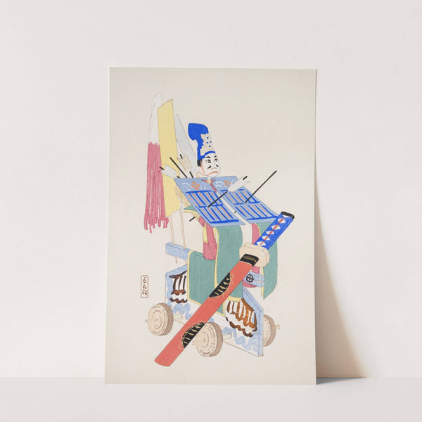 Kyosen’s Collected Illustrations of Japanese Toys Pl.015 by Kawasaki Kyosen