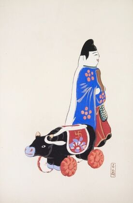 Kyosen’s Collected Illustrations of Japanese Toys Pl.039