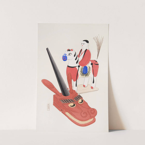 Kyosen’s Collected Illustrations of Japanese Toys Pl.073 by Kawasaki Kyosen