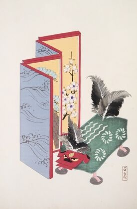Kyosen’s Collected Illustrations of Japanese Toys Pl.089 — size preview