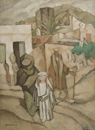 La niña de primera comunión (1928)