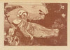 La Primavera – Femme couchée (1894-1895)