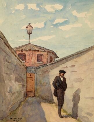 La prison Mazas, 12ème arrondissement, en 1871 (1871)