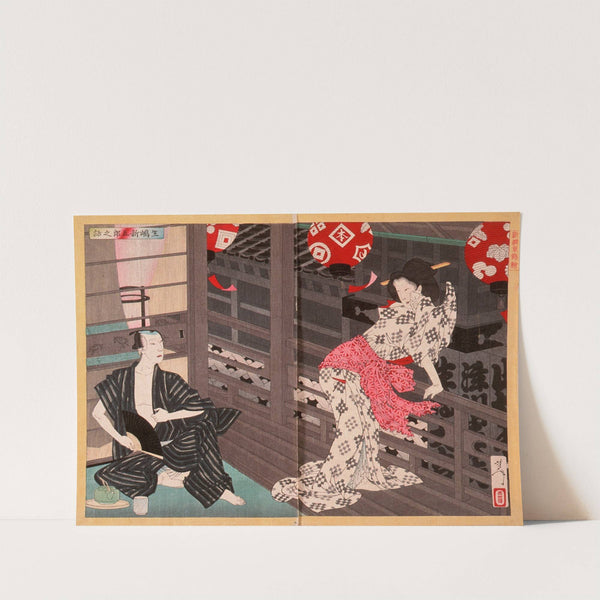 Lady Ejima and the Actor Ikushima Shingorō by Tsukioka Yoshitoshi