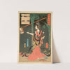 Lady Kayō, Consort of Prince Hanzoku of India, Holding a Severed Head by Tsukioka Yoshitoshi