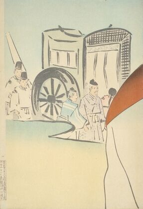 Lady Sei Shōnagon