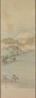 Lake Suwa