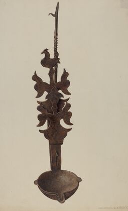 Lamp