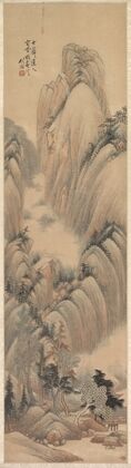 Landscape 1 (1892)