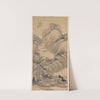 Landscape 1 (1892) by Ren Yu
