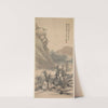 Landscape 2 (1892) by Ren Yu