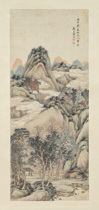 Landscape (1846)