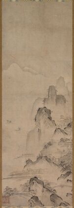 Landscape (1500s)