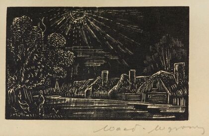 Landscape (1934)