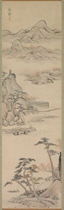 Landscape with Boaters