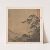 Landscape with great pine (13th Century) by Ma Lin