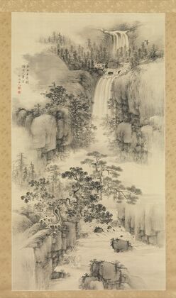 Landscape with Waterfall (1841)