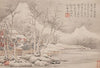Landscapes (1793)