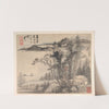 Landscapes after Ancient Masters Pl.01 (1693) by Mei Qing