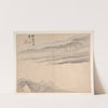 Landscapes after Ancient Masters Pl.09 (1693) by Mei Qing