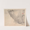 Landscapes after Ancient Masters Pl.10 (1693) by Mei Qing