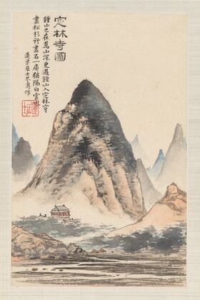 Landscapes after old masters Pl.1 (1783)