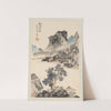Landscapes after old masters Pl.5 (1783) by Pan Gongshou