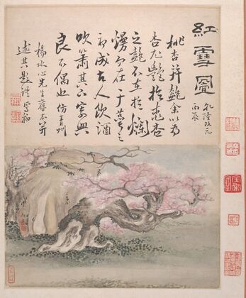 Landscapes and calligraphy Pl.1 (1736)