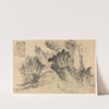 Landscapes in Various Styles after Old Masters 2 by Mei Qing