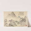 Landscapes in Various Styles after Old Masters 3 by Mei Qing