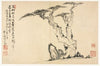 Landscapes in Various Styles after Old Masters 4