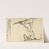 Landscapes in Various Styles after Old Masters 4 by Mei Qing