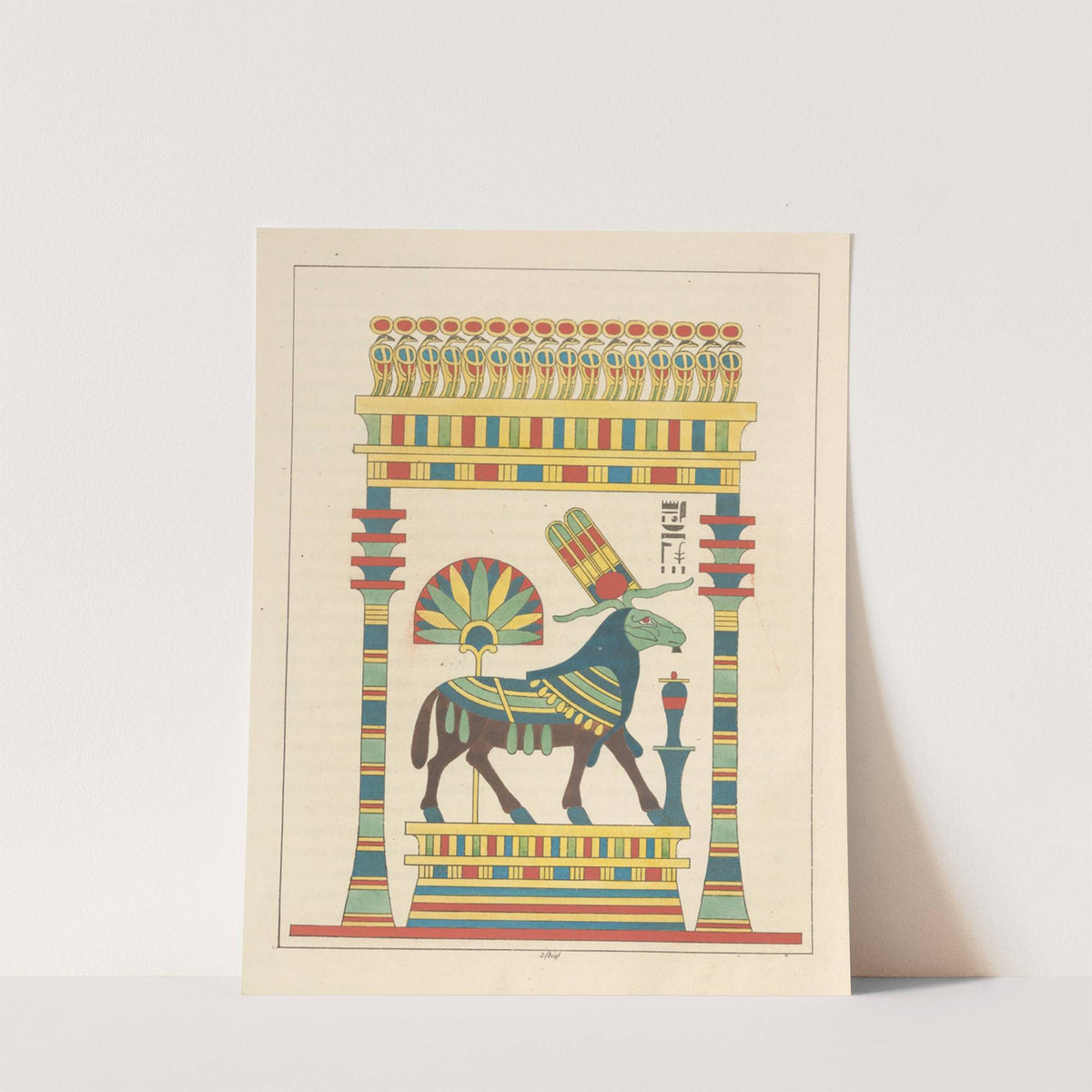 Le bélier, emblême vivant d'Amon-ra [Amon]. by Léon-Jean-Joseph Dubois