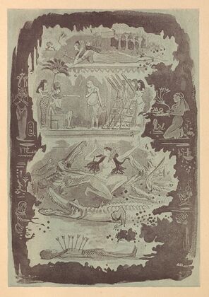 Le Manuscrit de la Momie (1895)