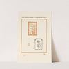 Le second livre des monogrammes, marques, cachets et es libris Pl.17 by George Auriol