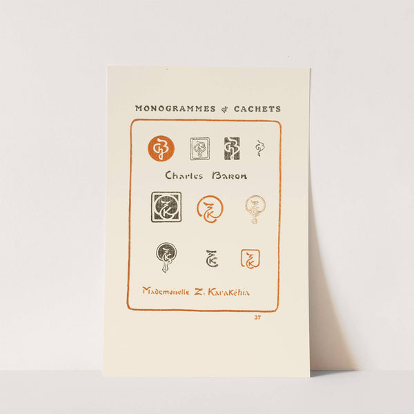 Le second livre des monogrammes, marques, cachets et es libris Pl.35 by George Auriol