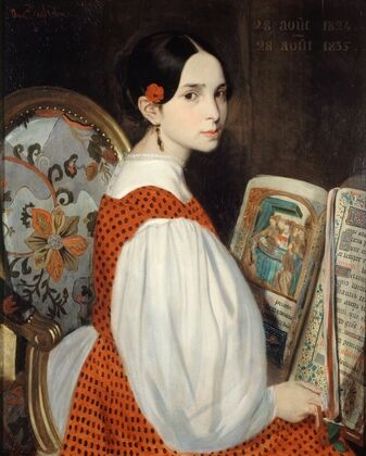 LÃ©opoldine au Livre d’Heures
