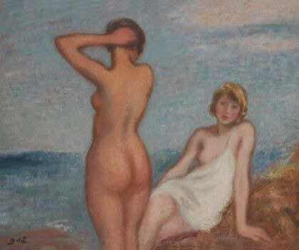Les baigneuses — size preview